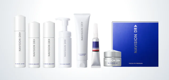 NAVISION DR；ナビジョンDR（資生堂/岩城製薬）